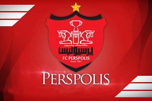 جدایی مهره کلیدی یحیی اختلافات داخلی پرسپولیس را افشا کرد!