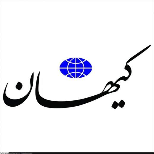 حمله کیهان به محسن تنابنده، رضارشیدپور و نویسنده سریال مهران مدیری حمله کیهان به محسن تنابنده، رضارشیدپور و نویسنده سریال مهران مدیری