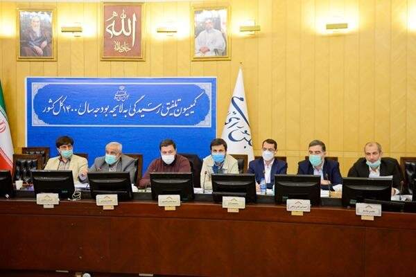 امکان ثبت‌نام جاماندگان و حذف‌شدگان یارانه فراهم می‌شود