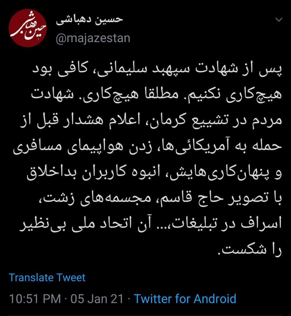 غذاها چطور در اثربخشی داروها نقش دارند؟ غذاها چطور در اثربخشی داروها نقش دارند؟