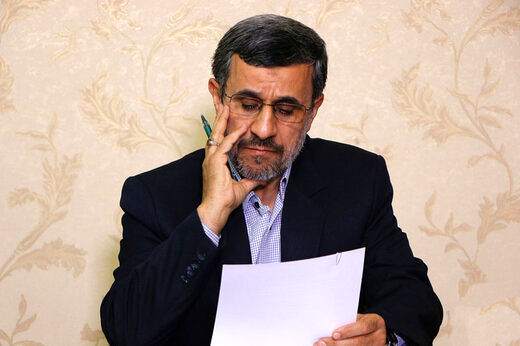 احمدی‌نژاد و رئیسی با پیک ارتباط دارند!