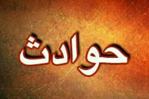 خواستگار دختر جوان یک اعدامی از آب در آمد! خواستگار دختر جوان یک اعدامی از آب در آمد!