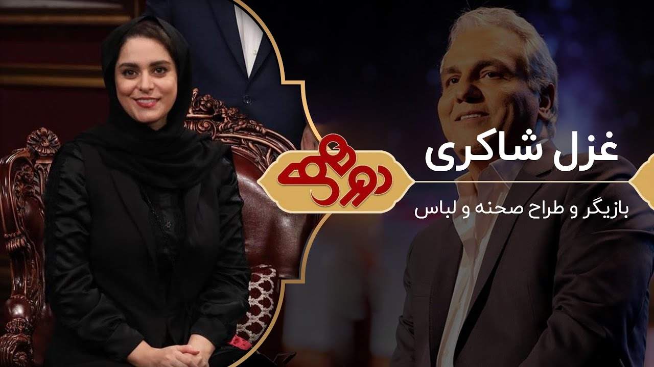 خاطره جالب بازیگر شهرزاد از روبهرو شدن با رضازاده! خاطره جالب بازیگر شهرزاد از روبهرو شدن با رضازاده!