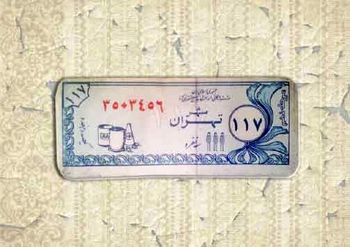 ‏فیلم عجیب از پاک‌کردن آرایش زنان در تهران دهه60