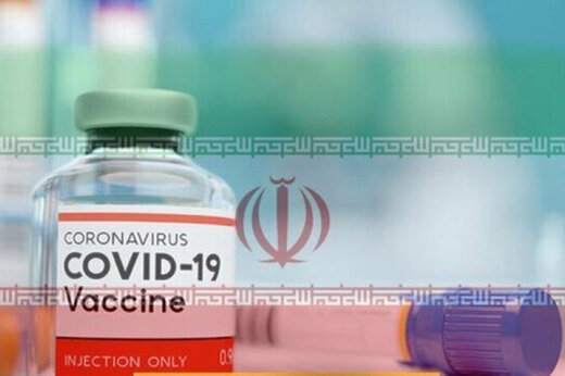 آمادگی چند کشور برای مشارکت در مراحل بعدی واکسن ایرانی کرونا آمادگی چند کشور برای مشارکت در مراحل بعدی واکسن ایرانی کرونا