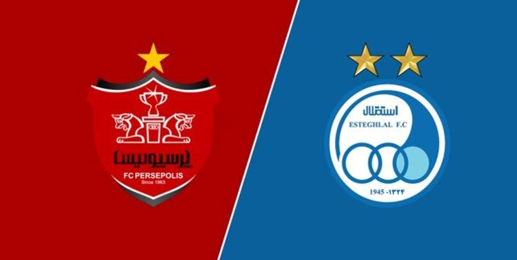 پرسپولیس و استقلال در خطر حذف از آسیا