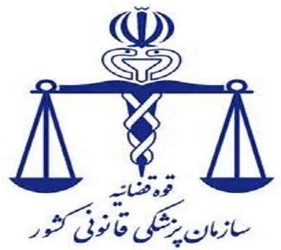 توضیح پزشکی قانونی در مورد جسد بهنام محجوبی
