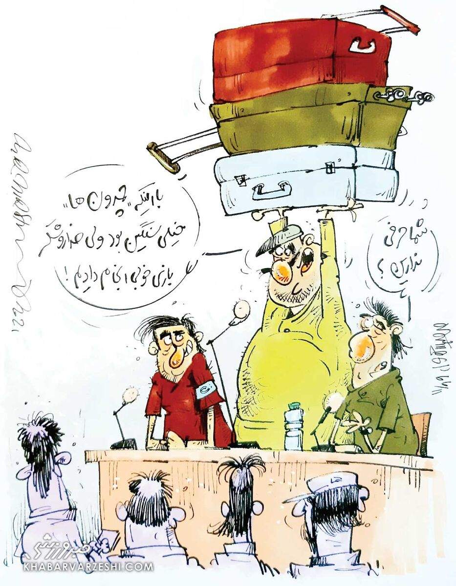 ببینید: کارشناس حمل چمدان!