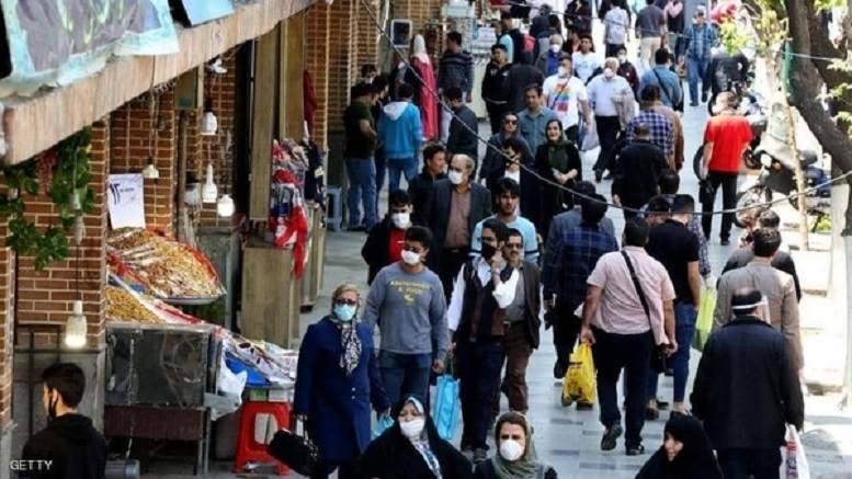 هشدار: ۲۵ شهر از شنبه نارنجی میشوند هشدار: ۲۵ شهر از شنبه نارنجی میشوند