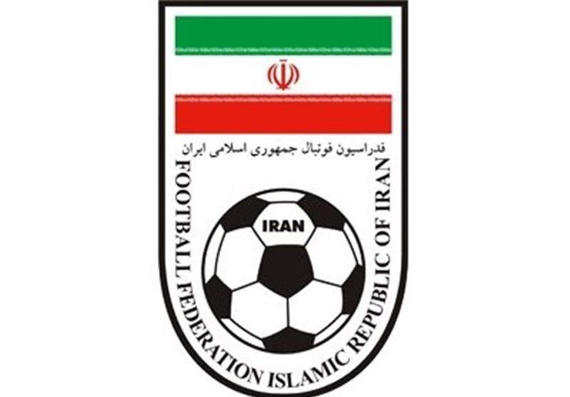 توضیح فدراسیون فوتبال درباره تغییر لیست افراد تأیید صلاحیت شده