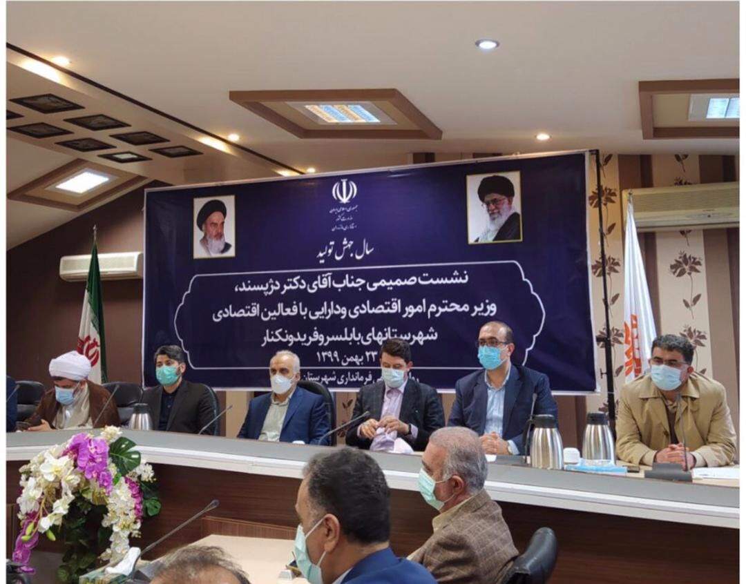 وزیر اقتصاد: واردات کاغذ از لیست ارز ترجیحی خارج شد وزیر اقتصاد: واردات کاغذ از لیست ارز ترجیحی خارج شد