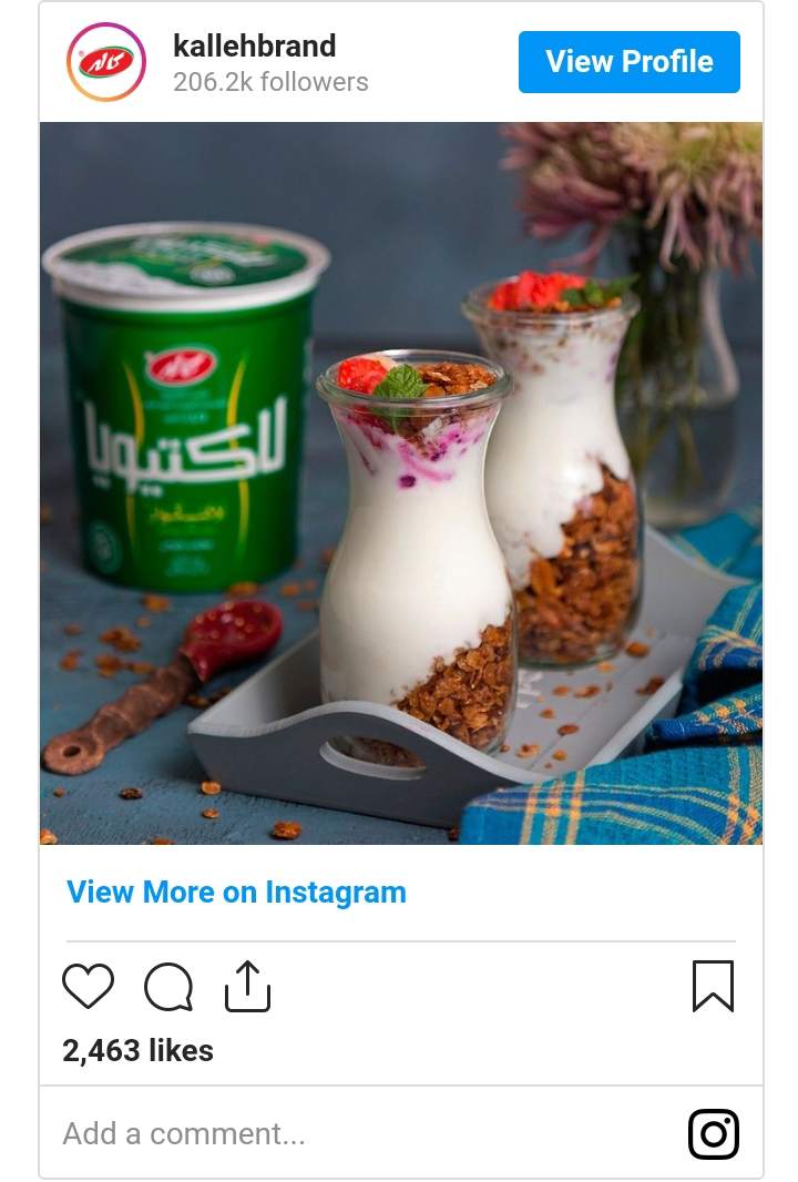 پاسخ به ۷ پرسش درباره محصولات لاکتیویا