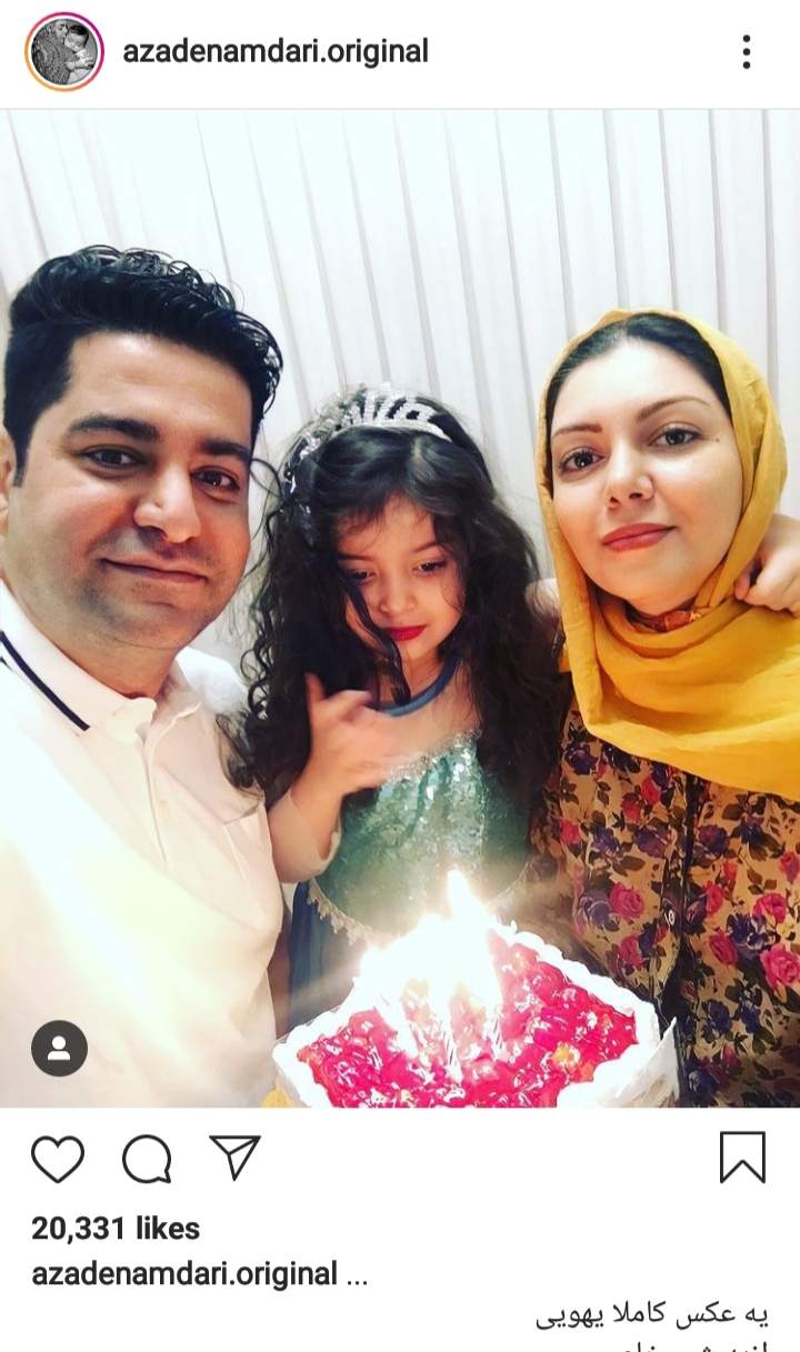 سلفی جدید آزاده نامداری را ببینید سلفی جدید آزاده نامداری را ببینید
