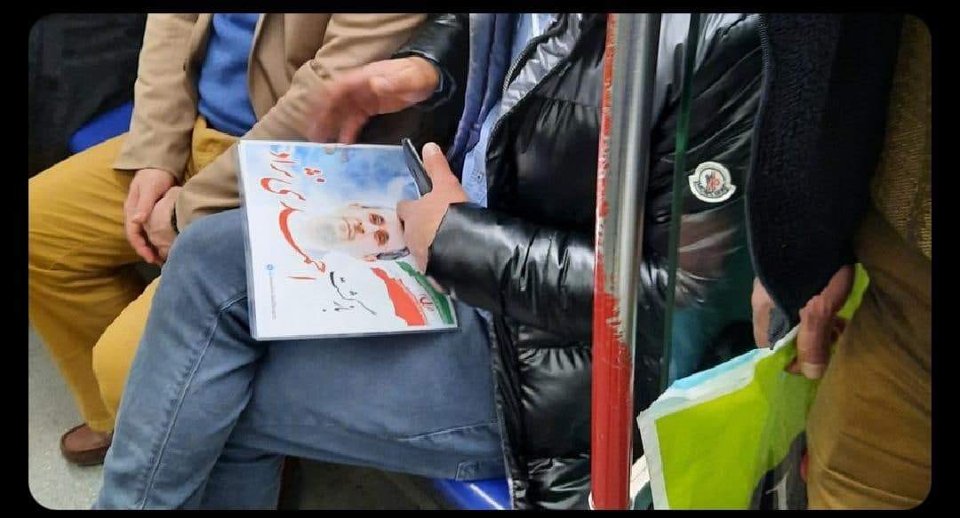 پوستر: بازگشت احمدی‌نژاد!