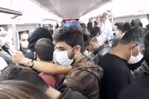 کرونا را در مترو شکست دادیم؟! +عکس