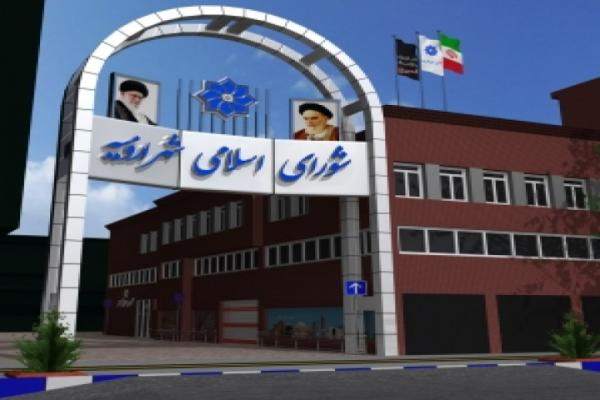 نگرانی ملی برای شورای شهر ارومیه! نگرانی ملی برای شورای شهر ارومیه!