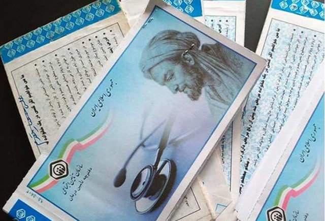 تعرفههای بیمه در بودجه ۱۴۰۱ چهقدر افزایش مییابند؟ تعرفههای بیمه در بودجه ۱۴۰۱ چهقدر افزایش مییابند؟