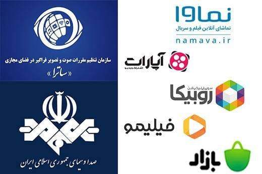 واکنش وزیر ارتباطات به حمله عجیب ساترا: مال این کار نیستید!