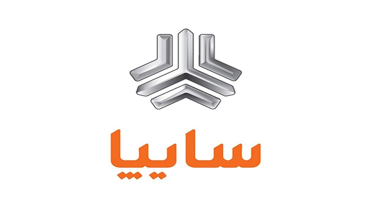 فروش فوقالعاده ۲ محصول از فردا شنبه ۱۹ آذر ۱۴۰۱ +قیمت فروش فوقالعاده ۲ محصول از فردا شنبه ۱۹ آذر ۱۴۰۱ +قیمت