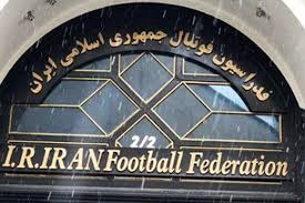 انتخابات فدراسیون فوتبال به دور دوم کشیده شد انتخابات فدراسیون فوتبال به دور دوم کشیده شد
