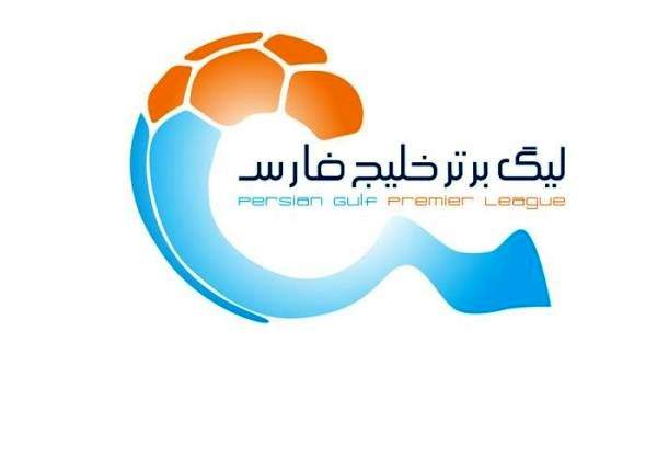 درگیری در فینال جام حذفی؛ مربیان دست به یقه شدند! درگیری در فینال جام حذفی؛ مربیان دست به یقه شدند!