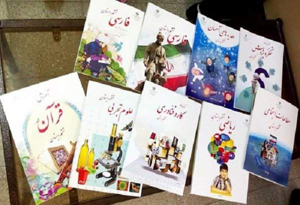 آغاز توزیع کتاب‌های درسی از امروز/ آخرین مهلت ثبت سفارش کتب