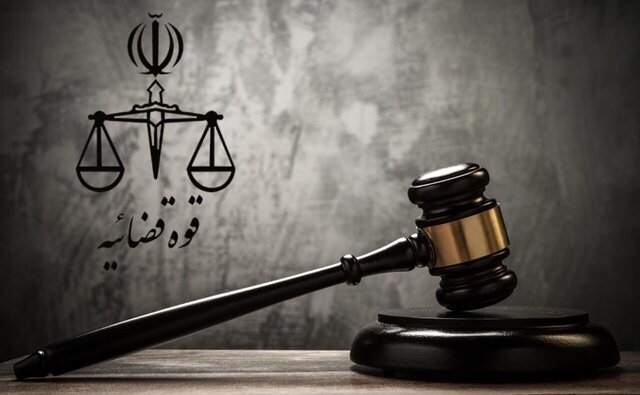 خبر مهم درباره محکومان امنیتی و حوادث آبان ۹۸ خبر مهم درباره محکومان امنیتی و حوادث آبان ۹۸