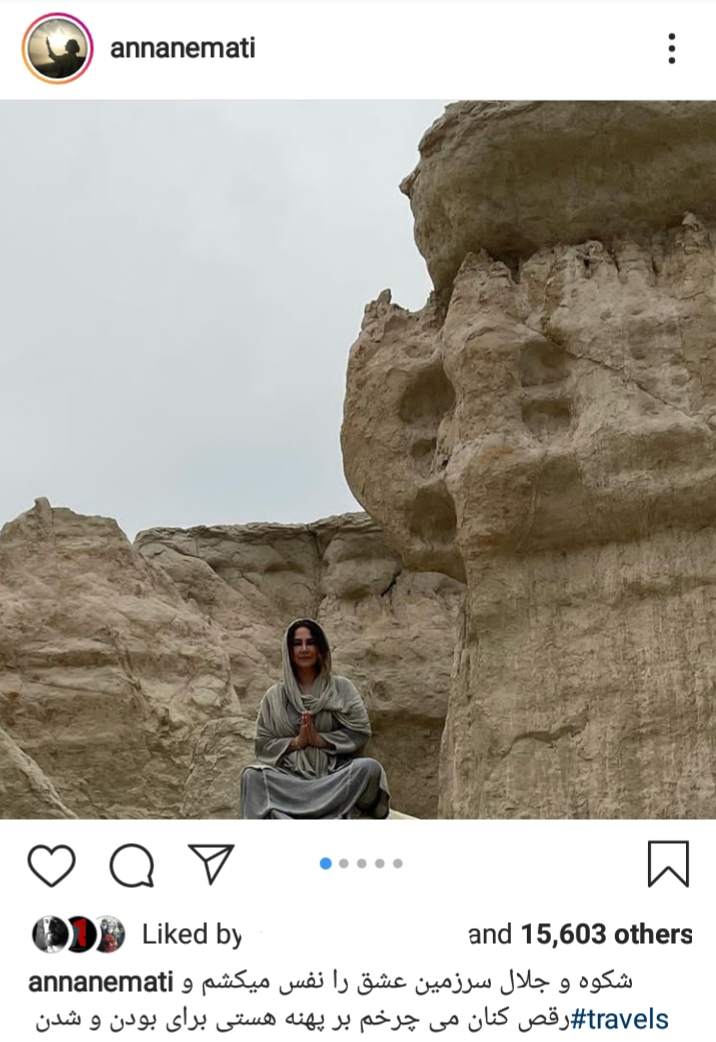 ۲۶ سالگی شبنم مقدمی را ببینید