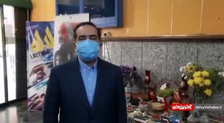 دعوت از مردم برای حضور در سینماهای کشور