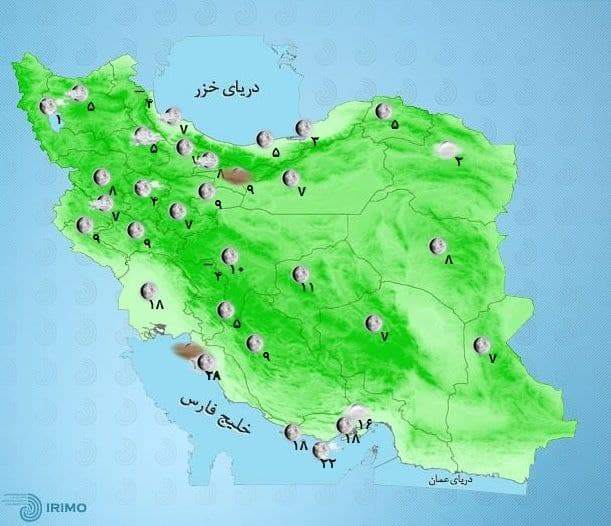 هواشناسی ایران دوشنبه ۱۷ بهمن/ آغاز بارش برف و باران از امشب/ هشدار کولاک برف هواشناسی ایران دوشنبه ۱۷ بهمن/ آغاز بارش برف و باران از امشب/ هشدار کولاک برف