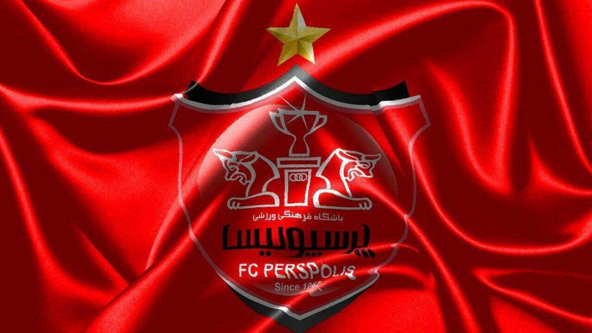 پرسپولیس مجوز حضور در آسیا را دریافت کرد پرسپولیس مجوز حضور در آسیا را دریافت کرد