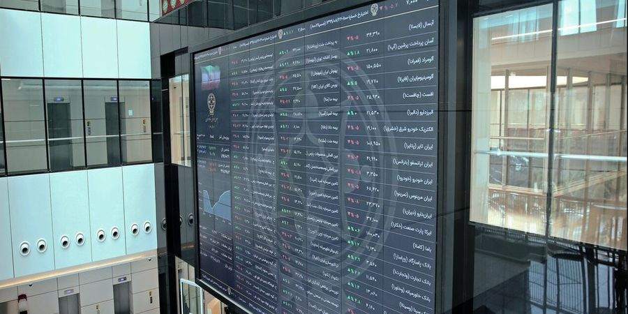 بورس امروز چه تغییراتی کرد؟