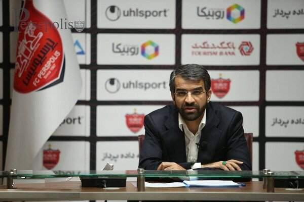 مدیرعامل باشگاه پرسپولیس استعفا داد؟ مدیرعامل باشگاه پرسپولیس استعفا داد؟