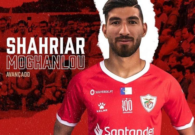 بیانیه باشگاه پرسپولیس درباره آخرین وضعیت مغانلو