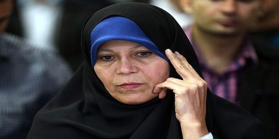 جرم من «دختر رفسنجانی بودن» است