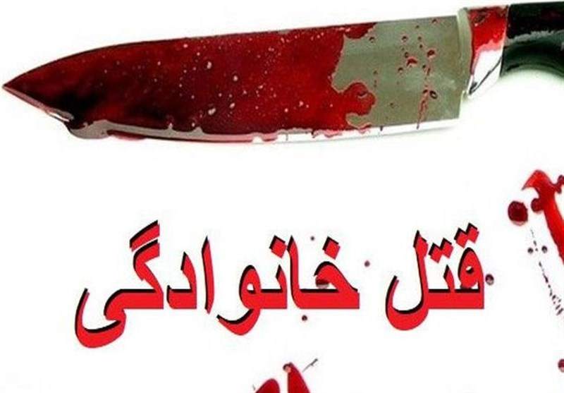 اجنه دستور دادند پدر و مادرم را بکشم!