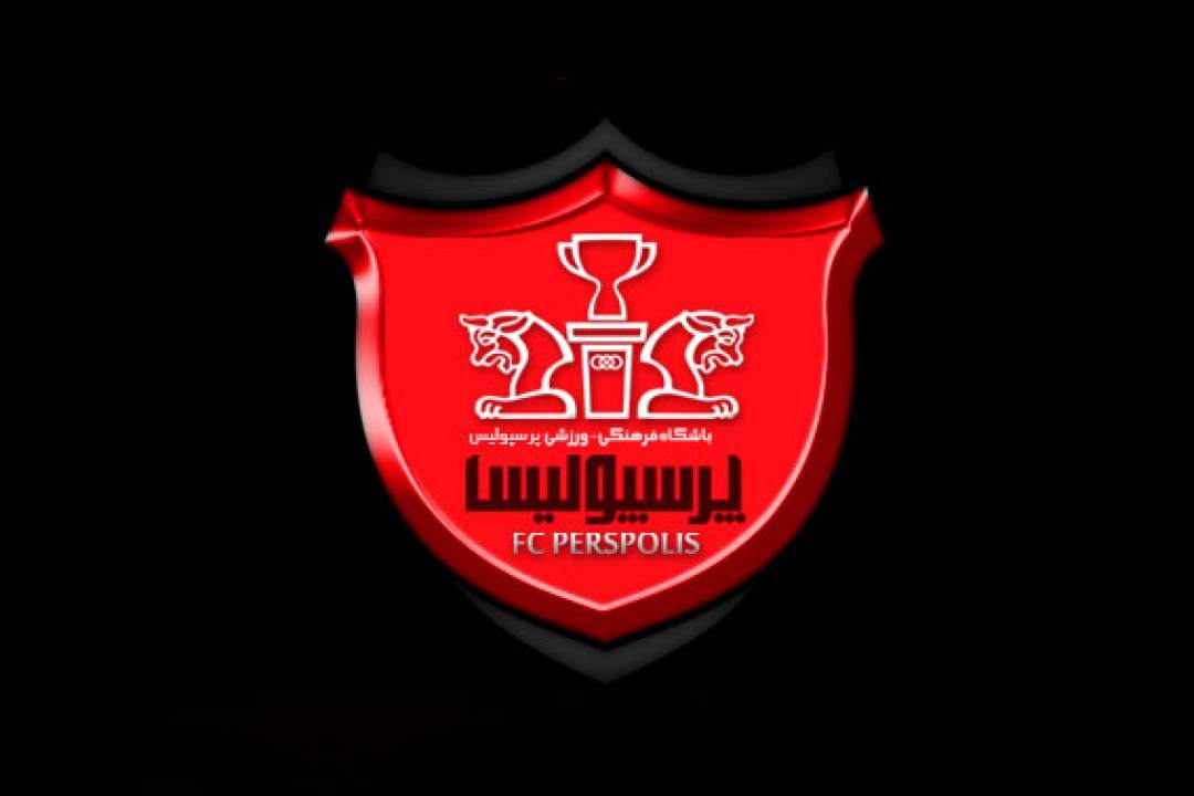 دیدار پرسپولیس و نساجی لغو میشود؟ دیدار پرسپولیس و نساجی لغو میشود؟
