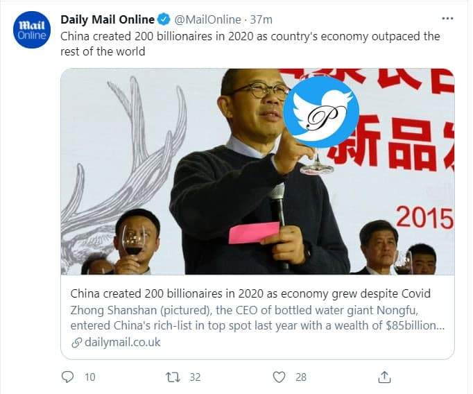 200 میلیاردر جدید متولد شدند! 200 میلیاردر جدید متولد شدند!