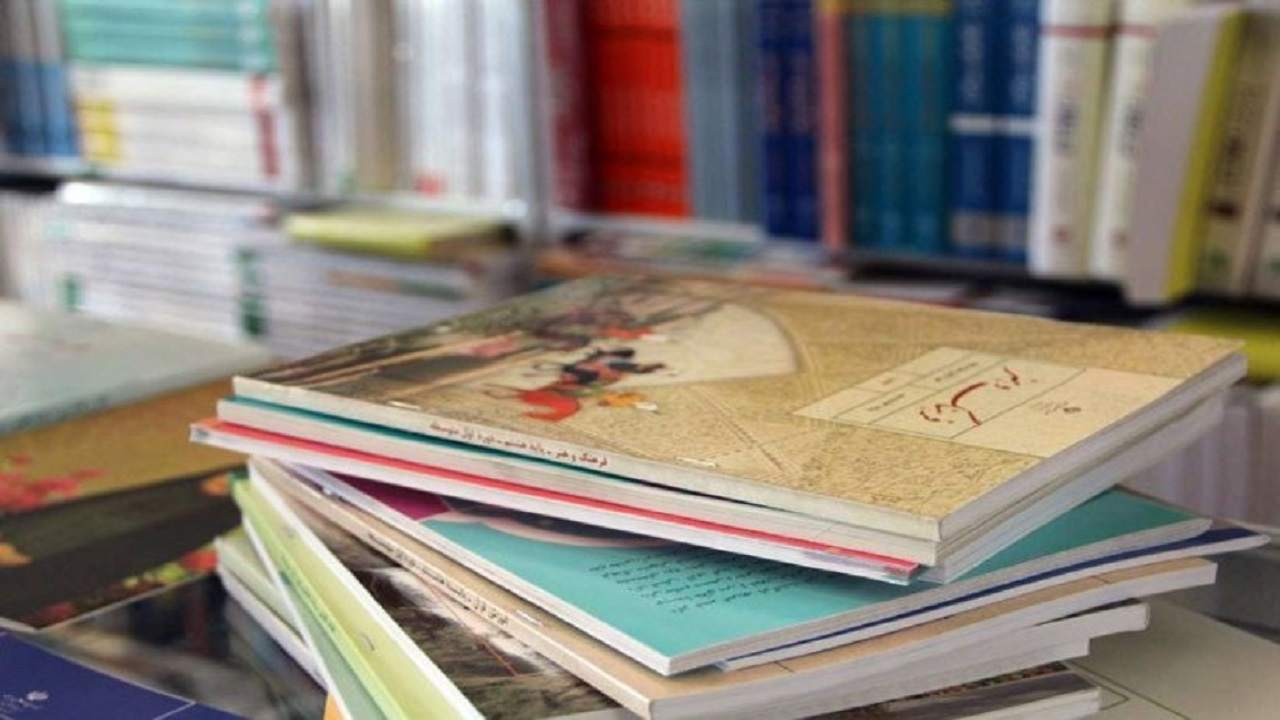 آغاز ثبت سفارش کتاب درسی از ۲۲ فروردین