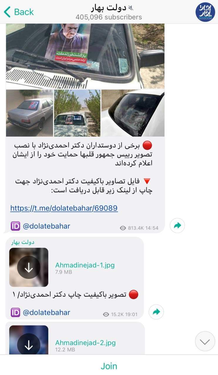 ترکیب استقلال مقابل پیکان مشخص شد ترکیب استقلال مقابل پیکان مشخص شد