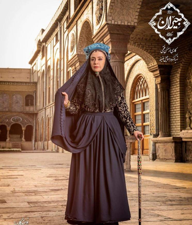 مریلا زارعی در نقش مادر ناصرالدین شاه +عکس