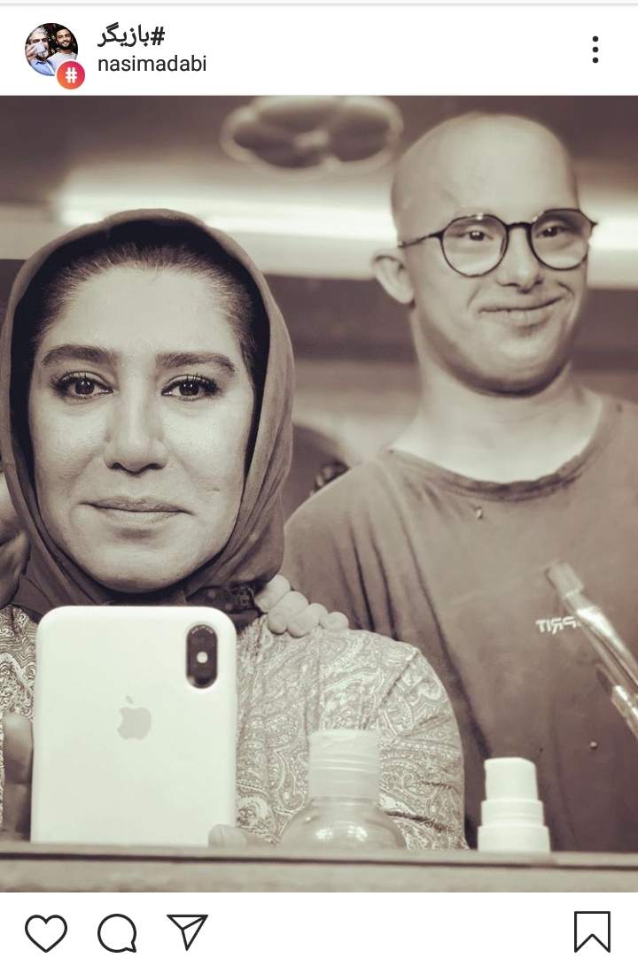 عکس نسیم ادبی و شاگرد جدیدش را ببینید عکس نسیم ادبی و شاگرد جدیدش را ببینید