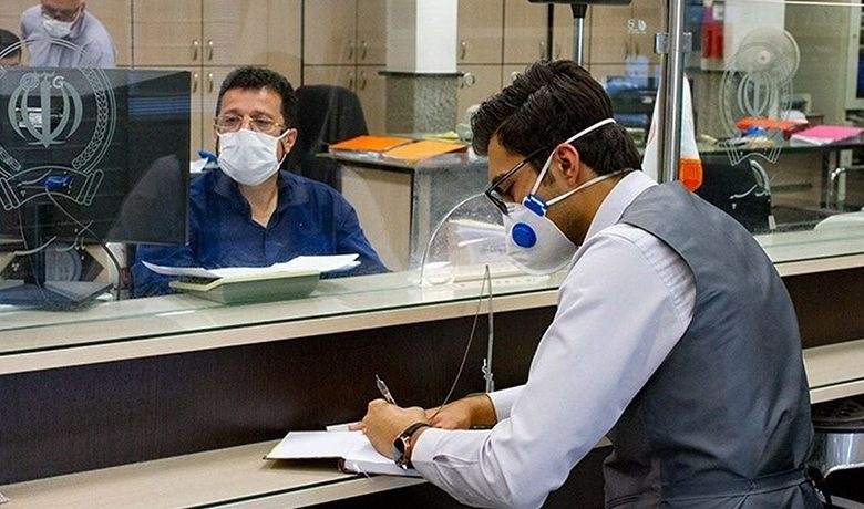 وام سهام عدالت آب رفت وام سهام عدالت آب رفت