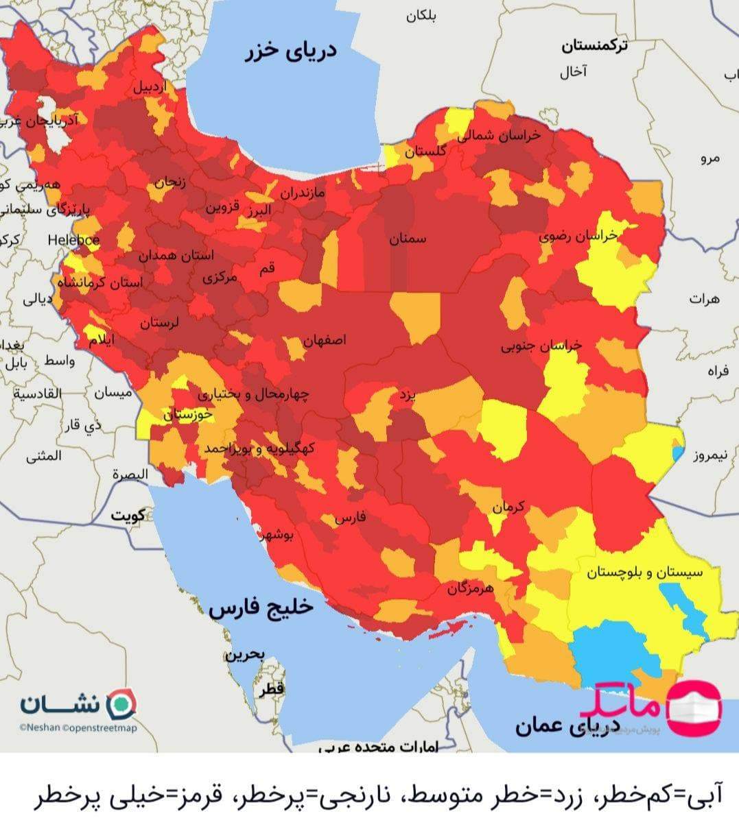 رنگ‌بندی کرونایی کشور دوشنبه ۳۰ فروردین/ ۳۰۱ شهرستان قرمز