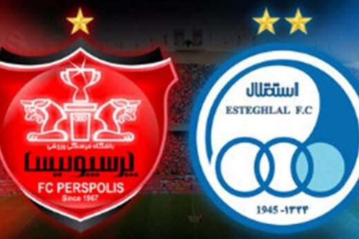 پرسپولیس جزو ۱۰۰ باشگاه برتر جهان شد/ سقوط استقلال پرسپولیس جزو ۱۰۰ باشگاه برتر جهان شد/ سقوط استقلال
