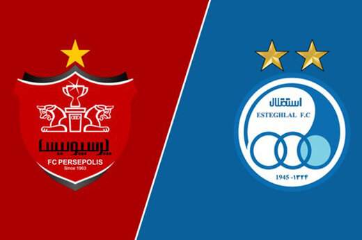 جهش پرسپولیس و استقلال در جهان