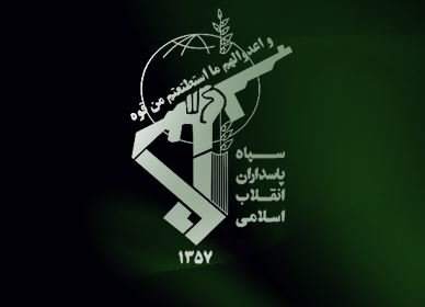 هلاکت دو تروریست در منطقه مریوان