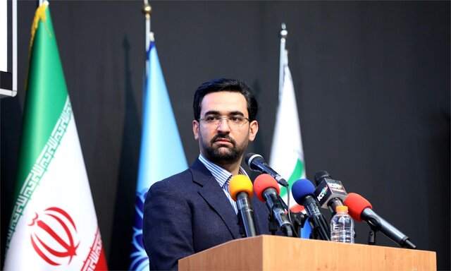واکنش وزیر جوان به احتمال فیلتر کلابهاوس! واکنش وزیر جوان به احتمال فیلتر کلابهاوس!