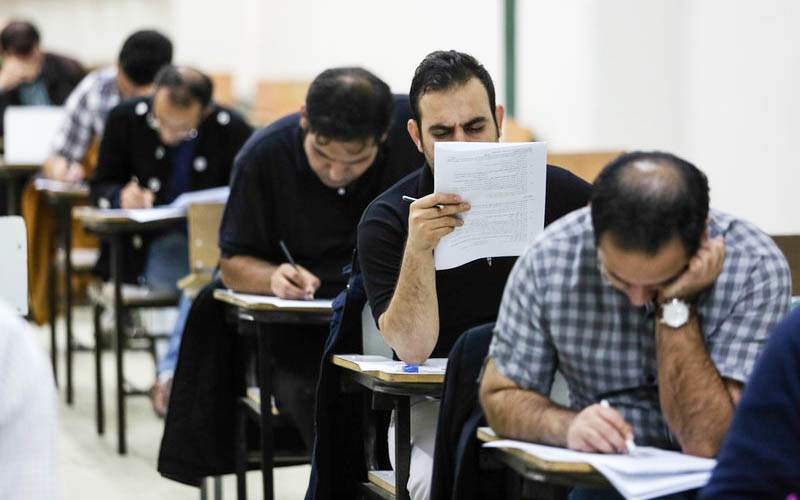 زمان ثبت نام آزمون استخدامی دستگاه‌های اجرایی