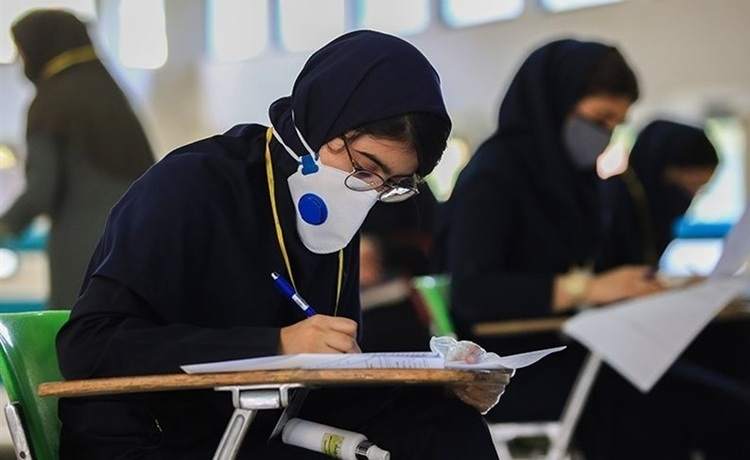 توضیحات وزارت بهداشت درباره نحوه برگزاری امتحانات حضوری پایههای نهم و دوازدهم توضیحات وزارت بهداشت درباره نحوه برگزاری امتحانات حضوری پایههای نهم و دوازدهم